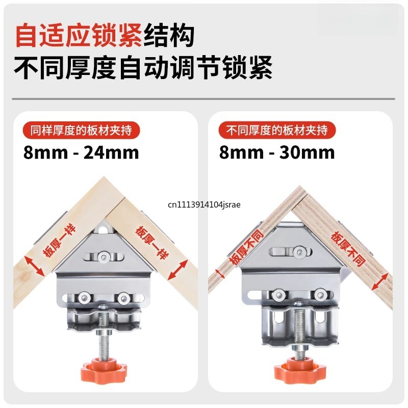 90 Derece Dik Açı Kelepçesi Pa - Angle Clamp 90 incelemesi ve fiyatı