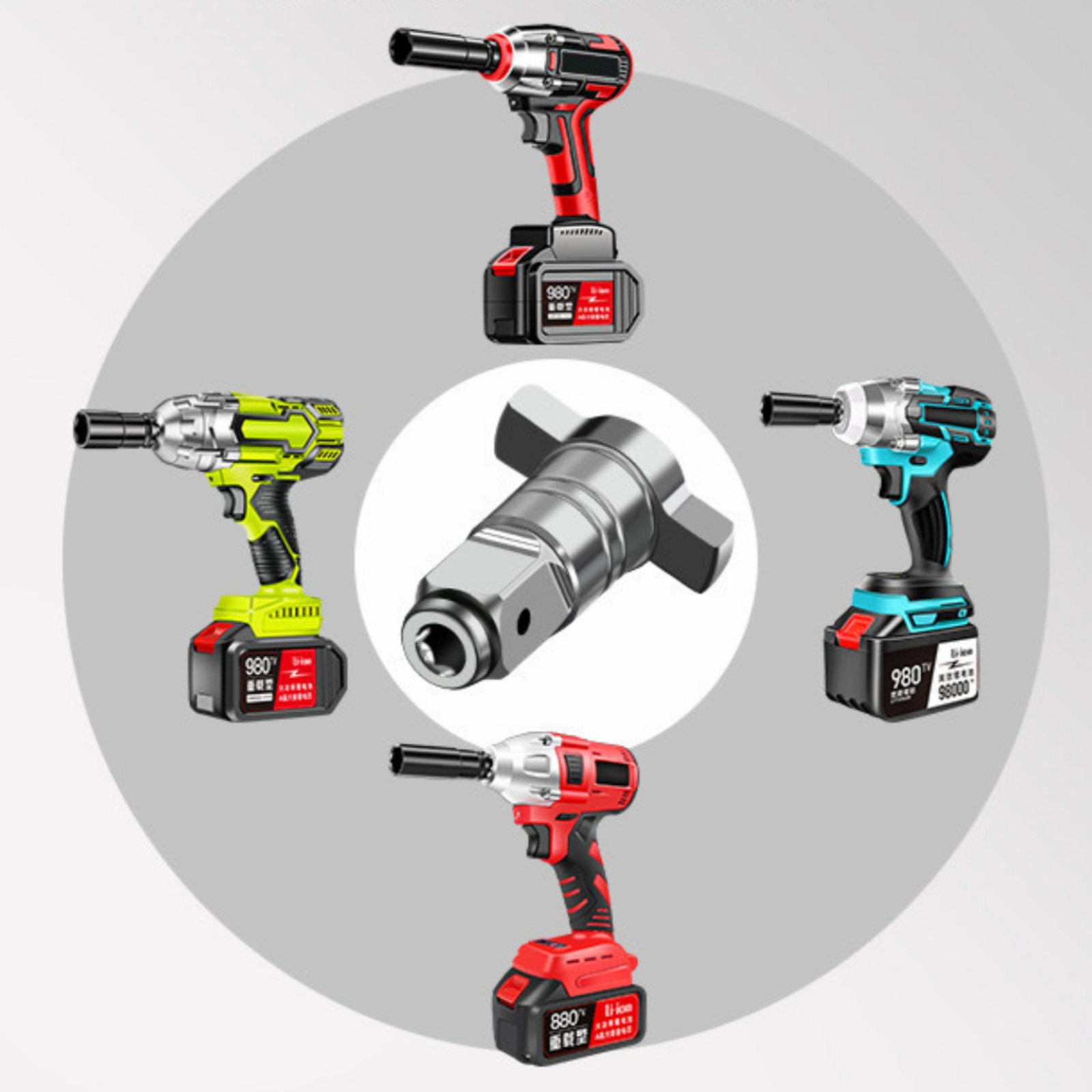 Kare - Altıgen Adaptör Ağır Hi - Tools & Workshop Equipment incelemesi ve fiyatı