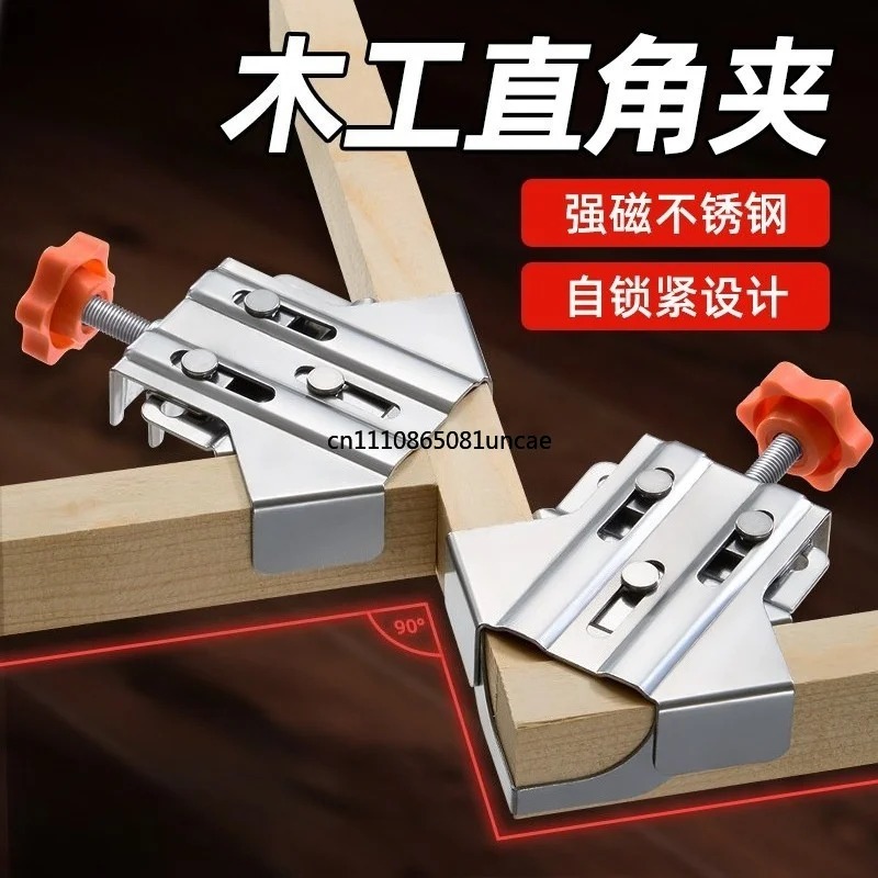 Ağır Hizmet Tipi Paslanmaz Çel - Angle Clamp 90 incelemesi ve fiyatı